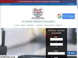 Sites similar to beckcreekplumbing.com