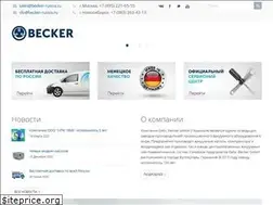 Sites similar to becker-russia.ru