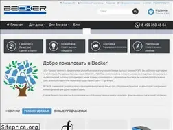 Sites similar to becker-tm.ru
