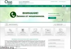Sites similar to beckerokna.ru
