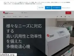 Sites similar to beckman.jp