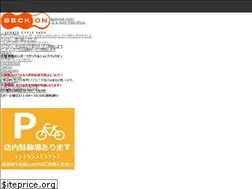 Sites similar to beckon.jp