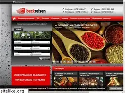 Sites similar to beckreisen.bg