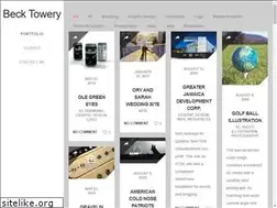 Sites similar to becktowery.com