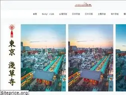 Sites similar to becky-photo.com
