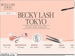 Sites similar to beckylash.com
