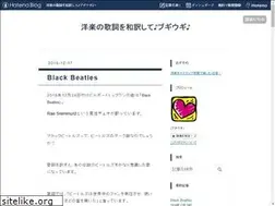 Sites similar to beckysboxes.com