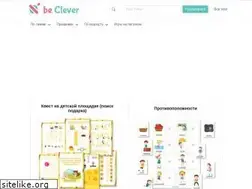 Sites similar to beclever.cc