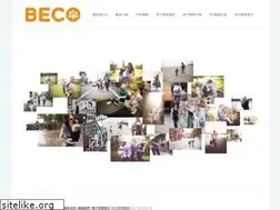 Sites similar to becobabycarrier.com.tw