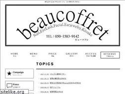 Sites similar to becoff.com