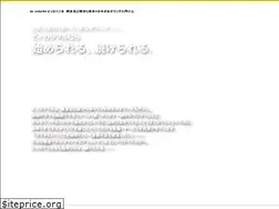 Sites similar to becolorful-climbing.com