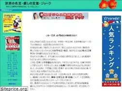 Sites similar to becom-net.com