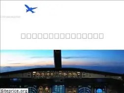 Sites similar to becomeapilot.xyz