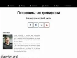 Sites similar to becomebetter.ru