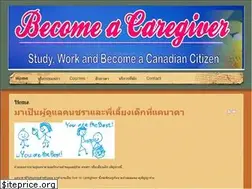 Sites similar to becomecaregiver.com