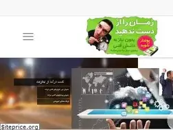Sites similar to becomerich.ir