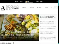 Sites similar to becomingaces.com
