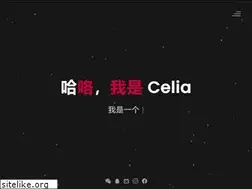 Sites similar to becomingcelia.com