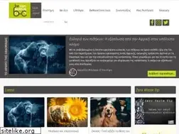 Sites similar to beconscious.gr