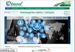 Sites similar to becool.ru