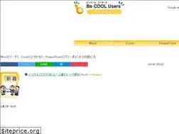 Sites similar to becoolusers.com