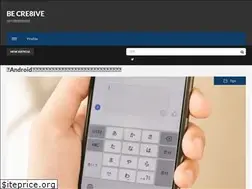 Sites similar to becre8ive.tech