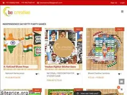 Sites similar to becreativegames.com
