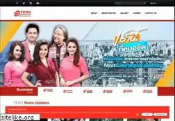 Sites similar to bectero.com