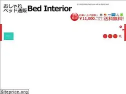 Sites similar to bed-interior.com