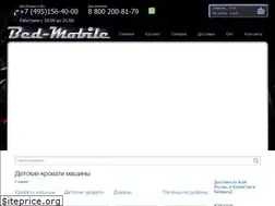 Sites similar to bed-mobile.ru