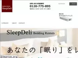 Sites similar to bed-rental.net