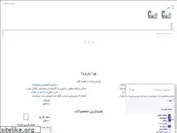Sites similar to bed-room.ir