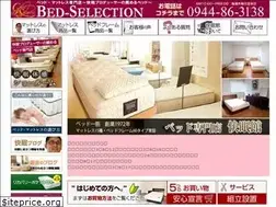 Sites similar to bed-selection.com