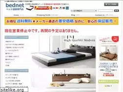 Sites similar to bed-style.net