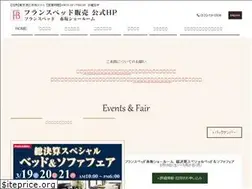 Sites similar to bed-tokyo.jp