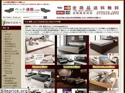 Sites similar to bed-tsuhan.com