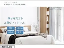 Sites similar to bed3.com