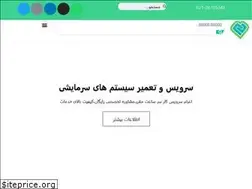 Sites similar to bedadamberes.com