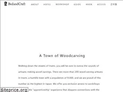 Sites similar to bedandcraft.com