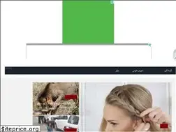 Sites similar to bedandid.com