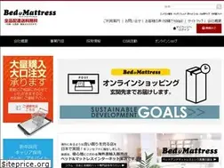 Sites similar to bedandmattress.jp