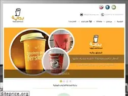Sites similar to bedayacup.com