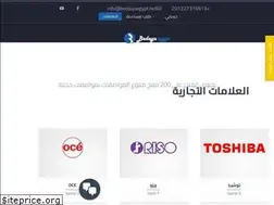 Sites similar to bedayaegypt.net