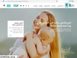 Sites similar to bedayahospitals.com