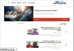 Sites similar to bedaytak.com