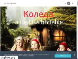 Sites similar to bedbathtable.bg