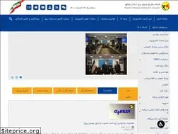 Sites similar to bedc.ir