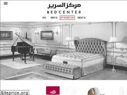 Sites similar to bedcenterbh.com