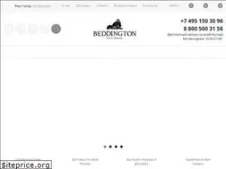 Sites similar to beddington.ru