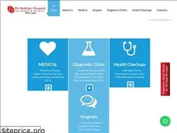 Sites similar to bedekarhospital.com